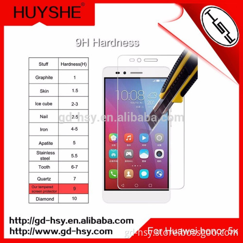 HUYSHE for Huawei Honor 5X Anti-spatter Tempered 9H Hardness Glass Screen Protector
